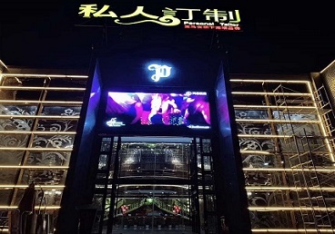 额济纳旗中低档荤素KTV少爷会所体验-私人定制KTV消费荤素点评